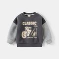 Kids' Faux Two-Piece Hoodie for Boys, Long Sleeve, Loose Fit, Spliced Sleeve Design