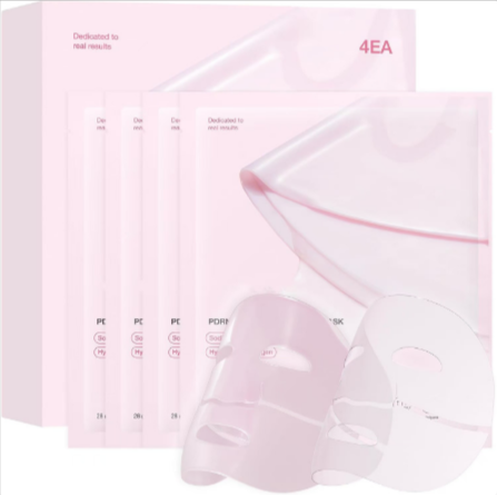 Hydrating Collagen Facial Mask – Nova Finds product photo 5