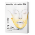 Collagen Lifting Face Mask – Nova Finds product photo 4
