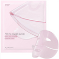 Hydrating Collagen Facial Mask – Nova Finds product photo 1
