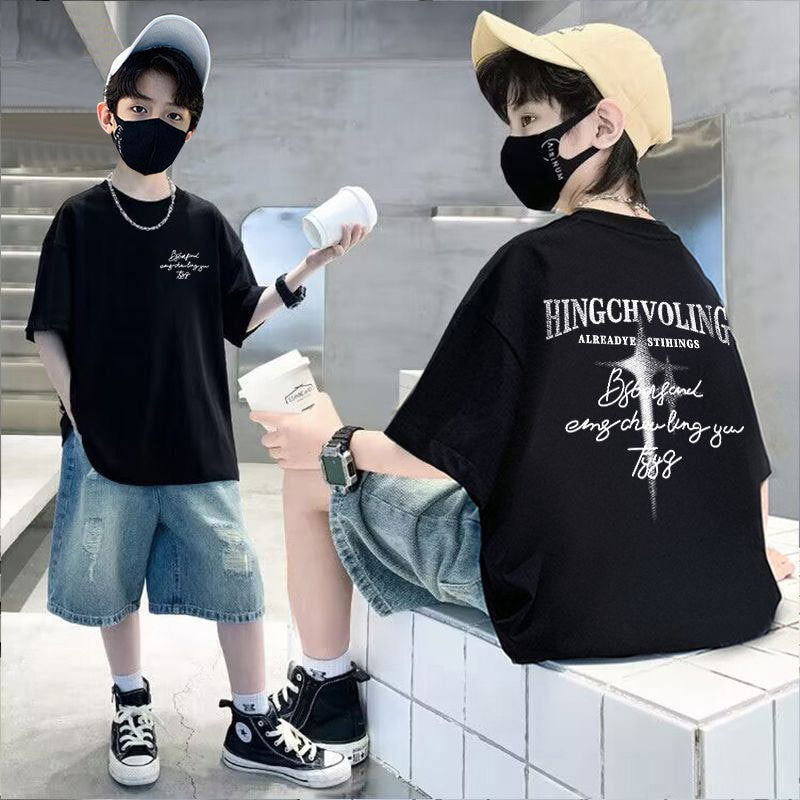 Kids Boy Short Sleeve T-Shirt Loose Fit Casual  Top Trendy Children's Half Sleeve Shirt