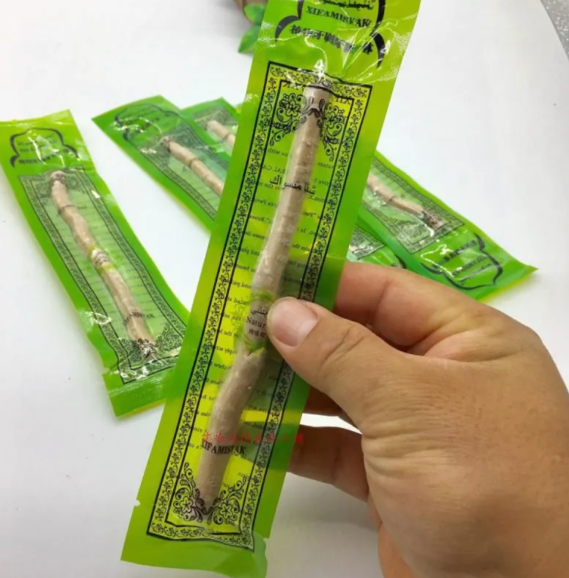Miswak Tooth Cleaning Stick – Nova Finds product photo 1